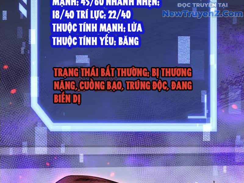 Ngự Thú: Ta Có Thế Thấy Toàn Bộ Chi Tiết Tiến Hóa - Chương 17 - ảnh 27