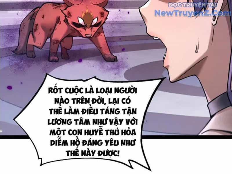 Ngự Thú: Ta Có Thế Thấy Toàn Bộ Chi Tiết Tiến Hóa - Chương 17 - ảnh 5