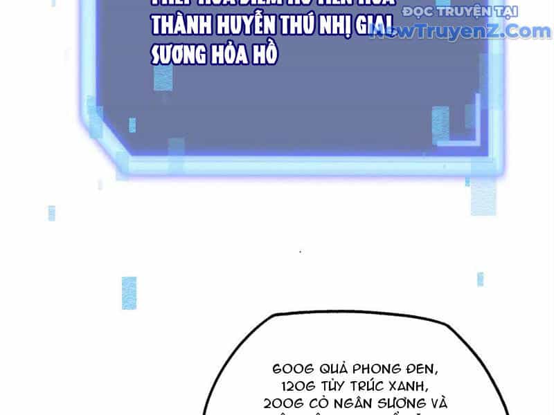 Ngự Thú: Ta Có Thế Thấy Toàn Bộ Chi Tiết Tiến Hóa - Chương 17 - ảnh 57