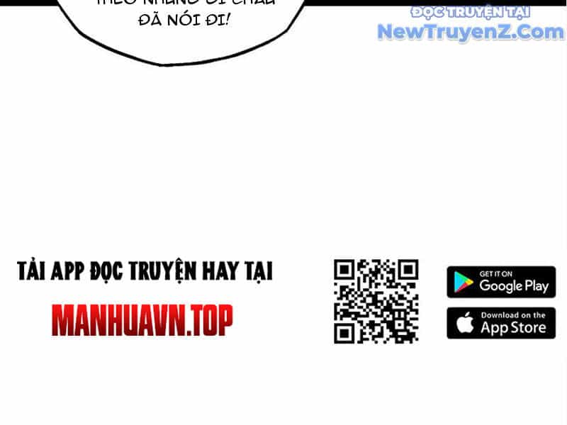 Ngự Thú: Ta Có Thế Thấy Toàn Bộ Chi Tiết Tiến Hóa - Chương 17 - ảnh 60