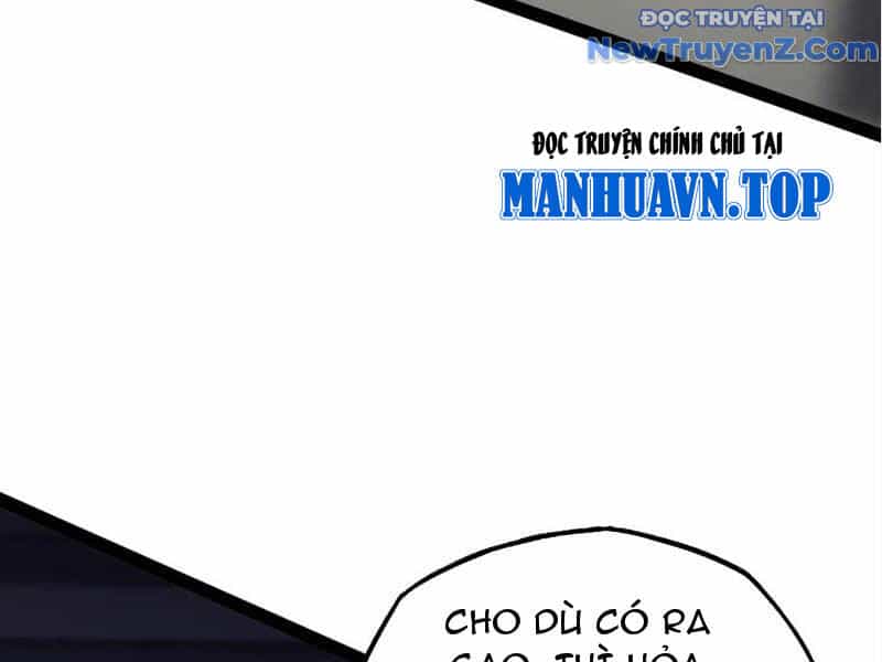 Ngự Thú: Ta Có Thế Thấy Toàn Bộ Chi Tiết Tiến Hóa - Chương 17 - ảnh 63