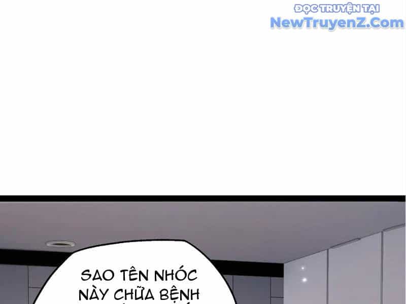 Ngự Thú: Ta Có Thế Thấy Toàn Bộ Chi Tiết Tiến Hóa - Chương 17 - ảnh 72