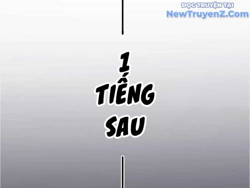 Ngự Thú: Ta Có Thế Thấy Toàn Bộ Chi Tiết Tiến Hóa - Chương 17 - ảnh 86