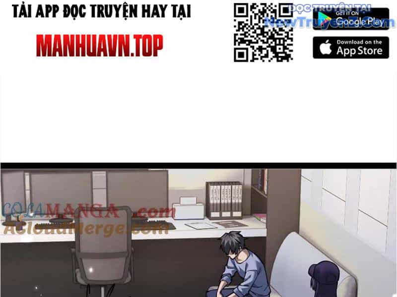 Ngự Thú: Ta Có Thế Thấy Toàn Bộ Chi Tiết Tiến Hóa - Chương 17 - ảnh 90