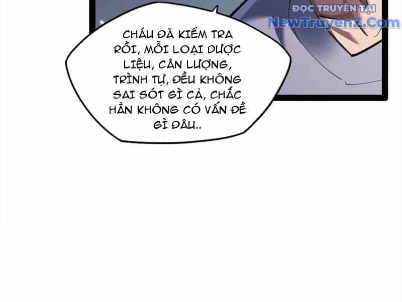 Ngự Thú: Ta Có Thế Thấy Toàn Bộ Chi Tiết Tiến Hóa - Chương 17 - ảnh 94