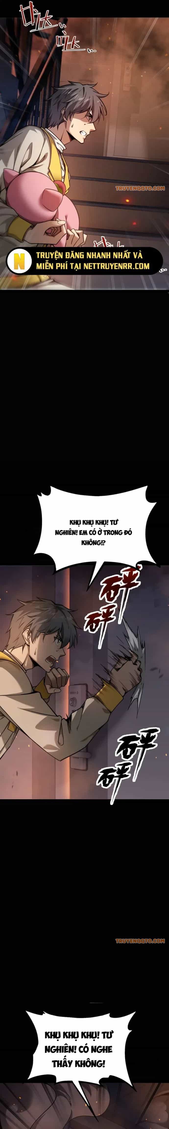 Ngự Thú: Ta Có Thế Thấy Toàn Bộ Chi Tiết Tiến Hóa - Chương 2 - ảnh 17