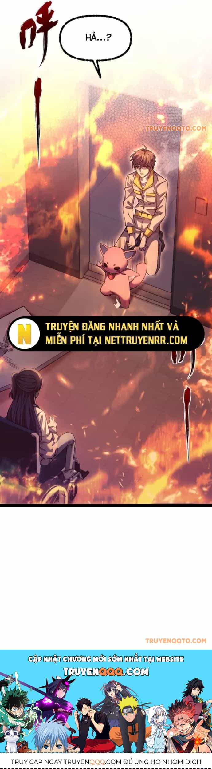 Ngự Thú: Ta Có Thế Thấy Toàn Bộ Chi Tiết Tiến Hóa - Chương 2 - ảnh 27