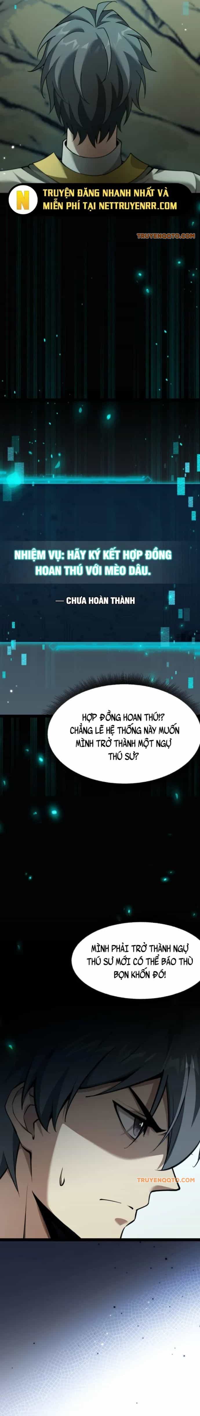 Ngự Thú: Ta Có Thế Thấy Toàn Bộ Chi Tiết Tiến Hóa - Chương 2 - ảnh 5