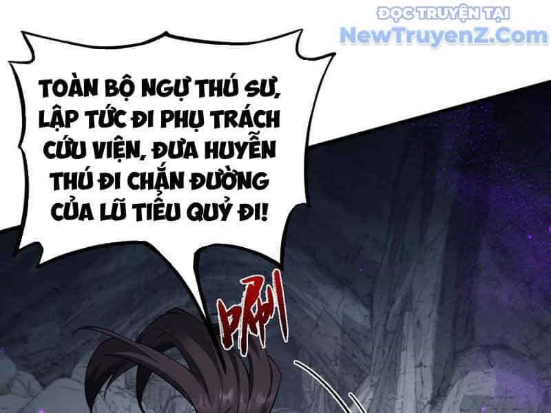 Ngự Thú: Ta Có Thế Thấy Toàn Bộ Chi Tiết Tiến Hóa - Chương 21 - ảnh 119