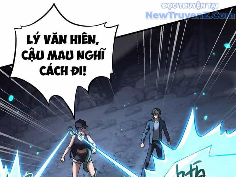 Ngự Thú: Ta Có Thế Thấy Toàn Bộ Chi Tiết Tiến Hóa - Chương 21 - ảnh 52