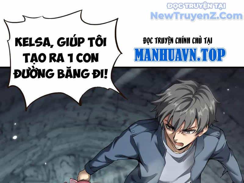 Ngự Thú: Ta Có Thế Thấy Toàn Bộ Chi Tiết Tiến Hóa - Chương 22 - ảnh 21