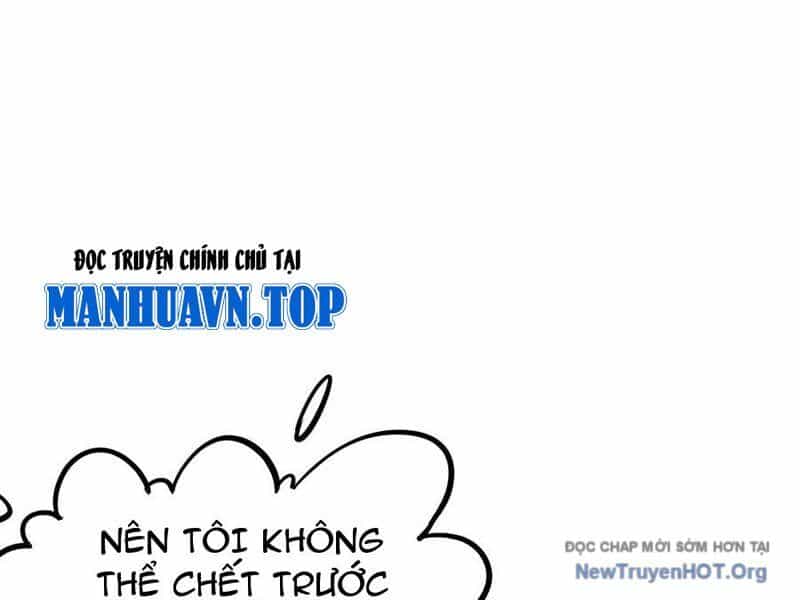 Ngự Thú: Ta Có Thế Thấy Toàn Bộ Chi Tiết Tiến Hóa - Chương 24 - ảnh 122