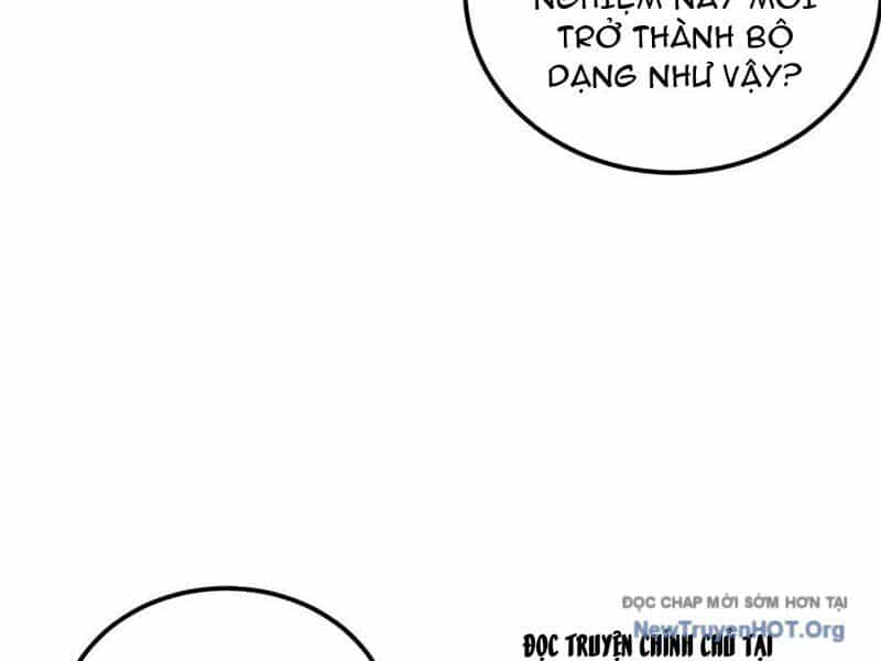 Ngự Thú: Ta Có Thế Thấy Toàn Bộ Chi Tiết Tiến Hóa - Chương 24 - ảnh 64