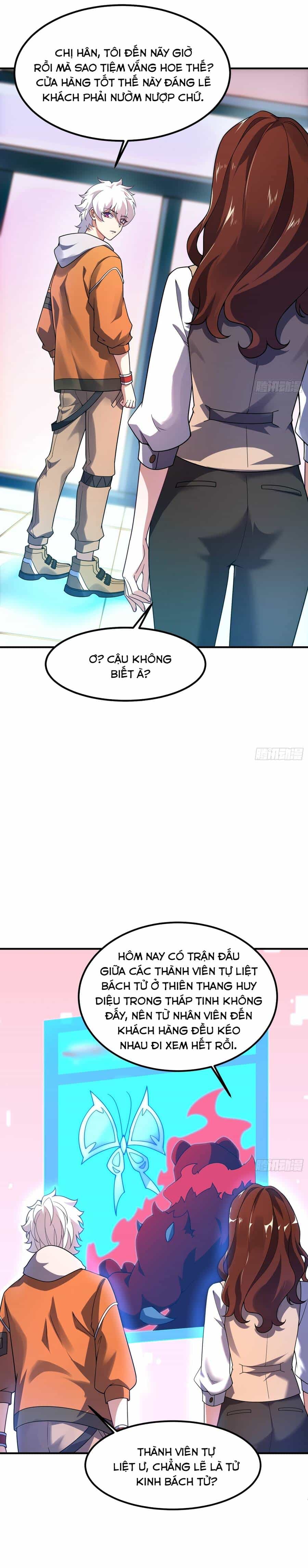 Ngự Thú Tiến Hóa - Chương 13 - ảnh 17