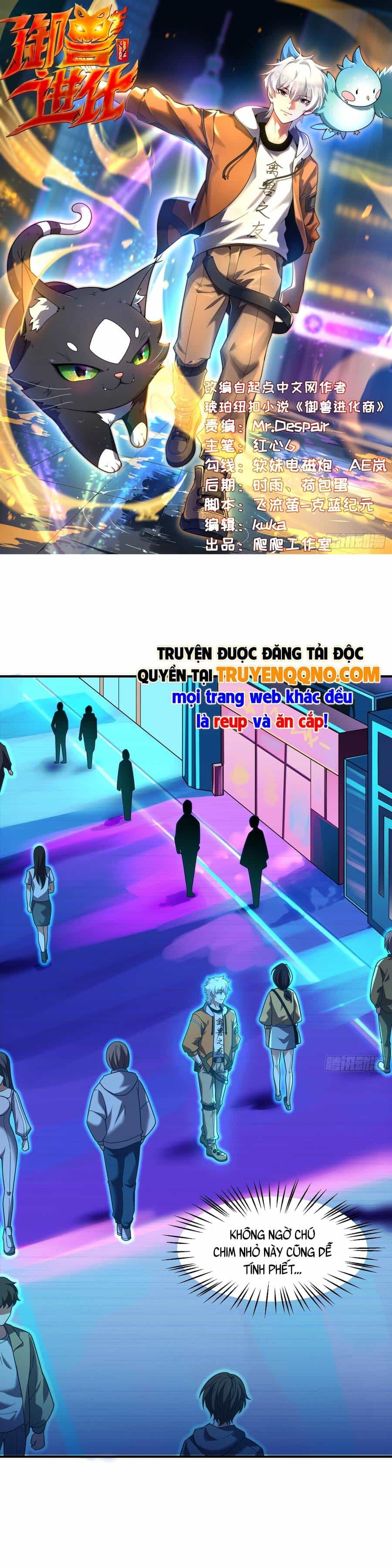 Ngự Thú Tiến Hóa - Chương 13 - ảnh 2