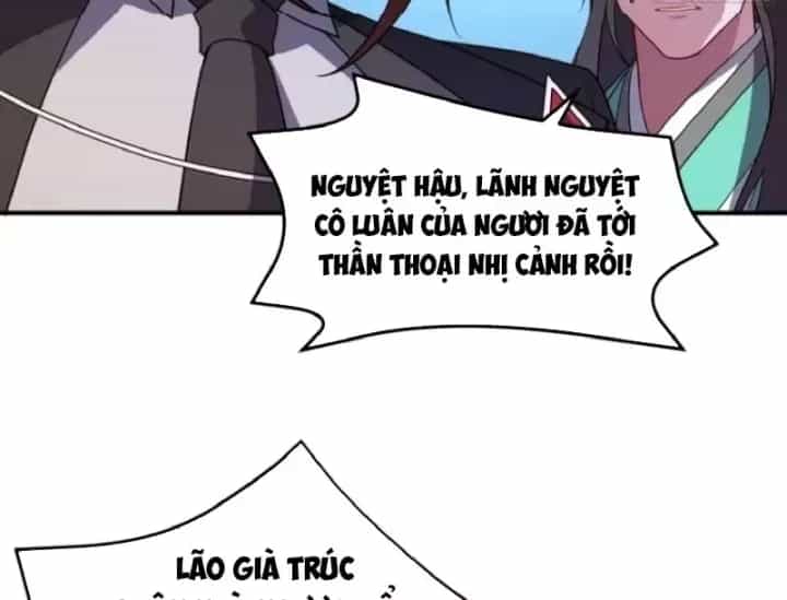 Ngự Thú Tiến Hóa - Chương 49 - ảnh 102