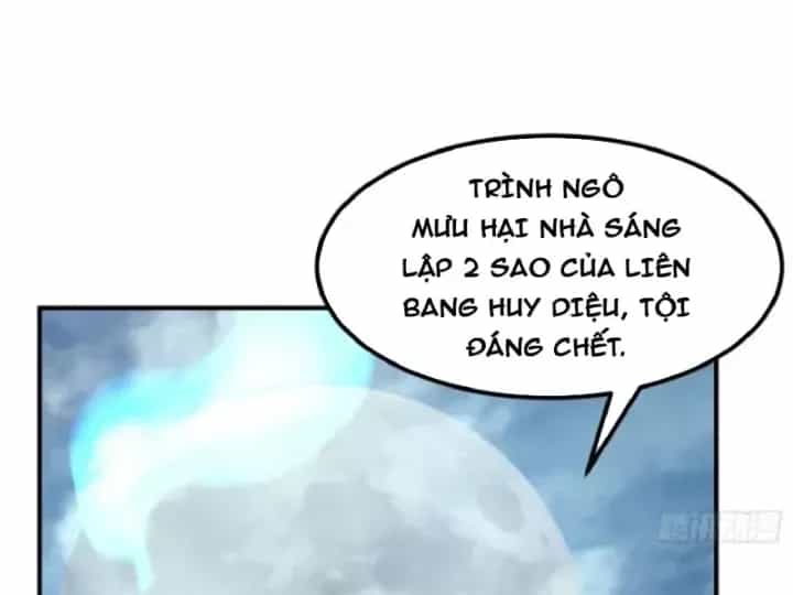 Ngự Thú Tiến Hóa - Chương 49 - ảnh 122