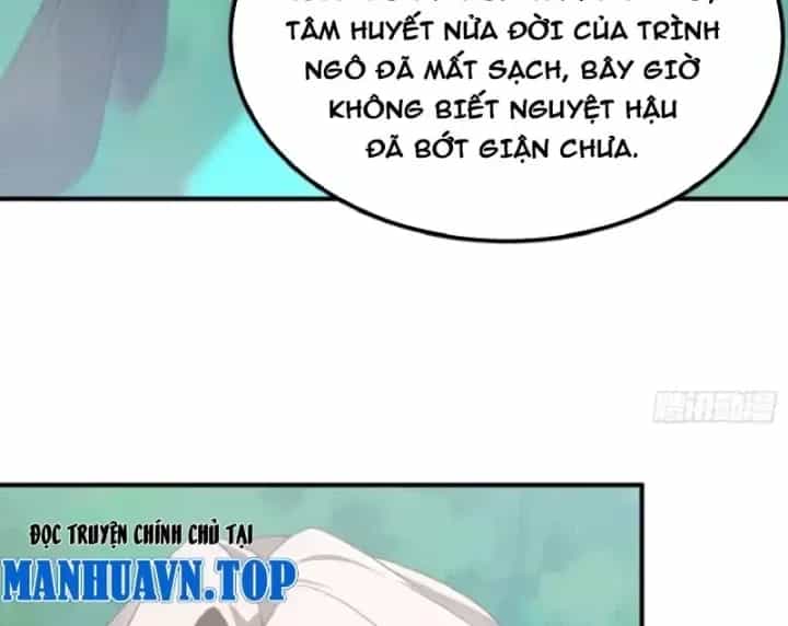 Ngự Thú Tiến Hóa - Chương 49 - ảnh 16