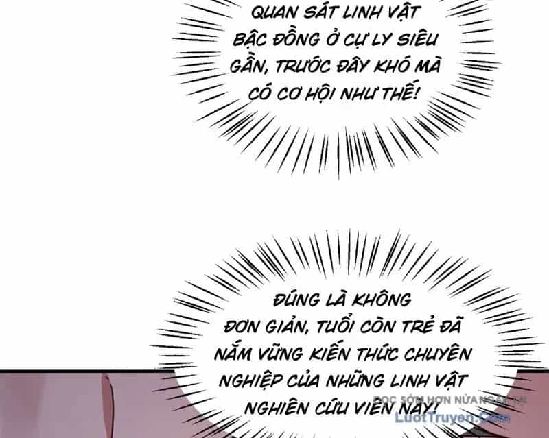 Ngự Thú Tiến Hóa - Chương 5 - ảnh 45