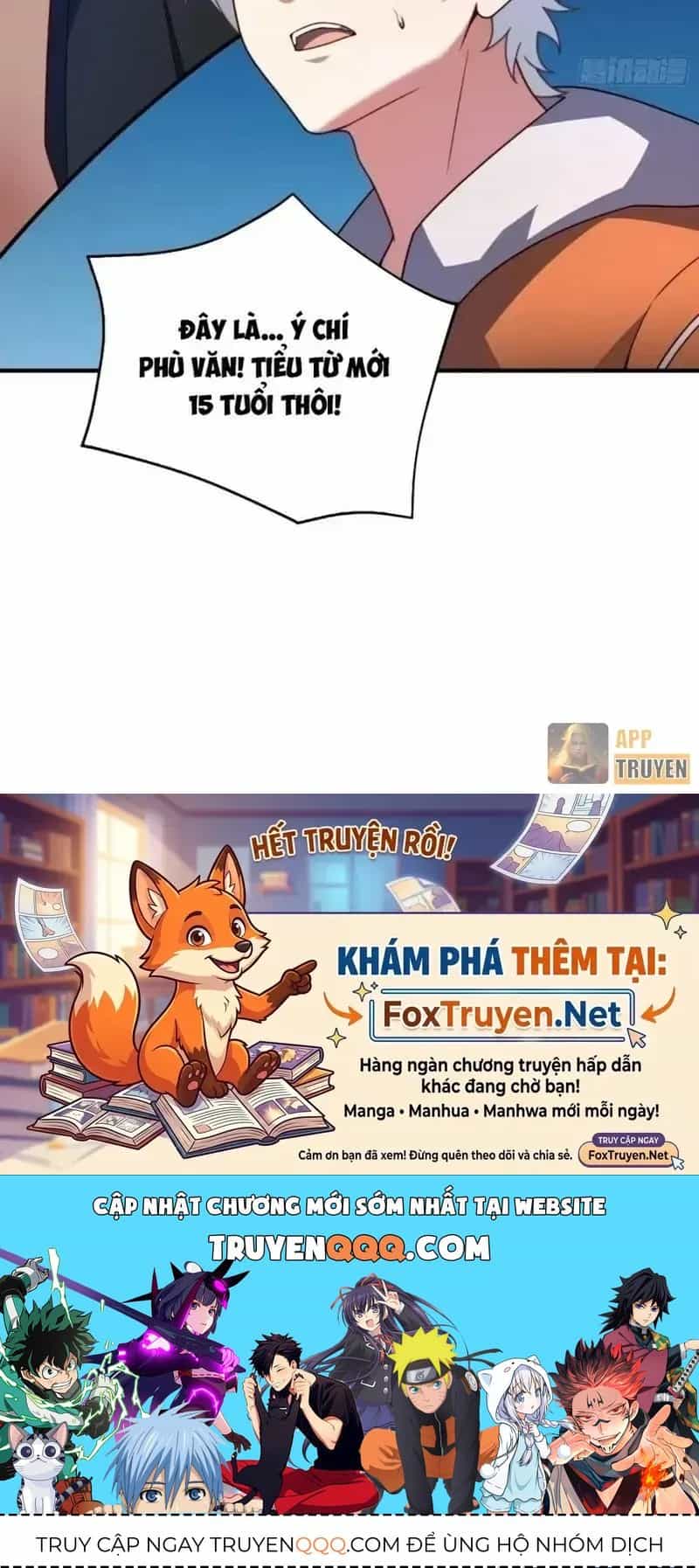 Ngự Thú Tiến Hóa - Chương 61 - ảnh 43