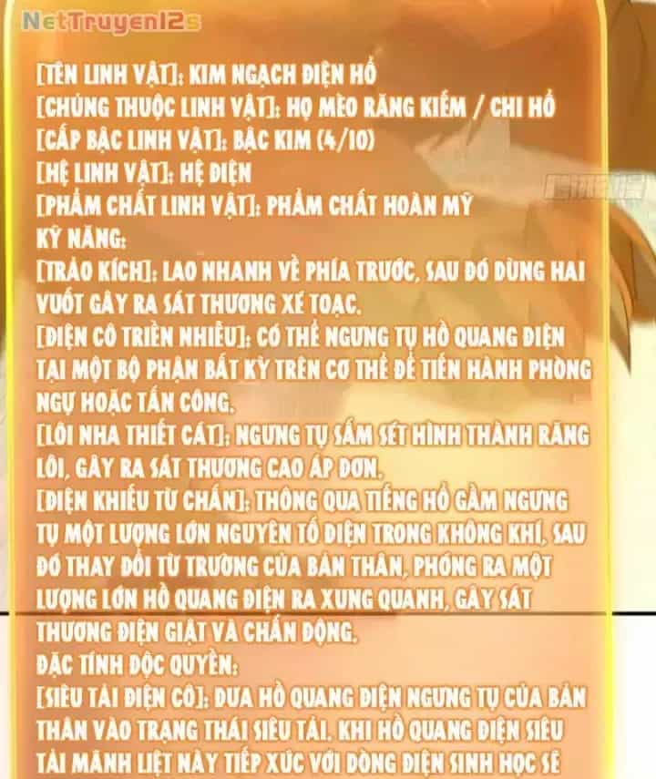 Ngự Thú Tiến Hóa - Chương 66 - ảnh 66