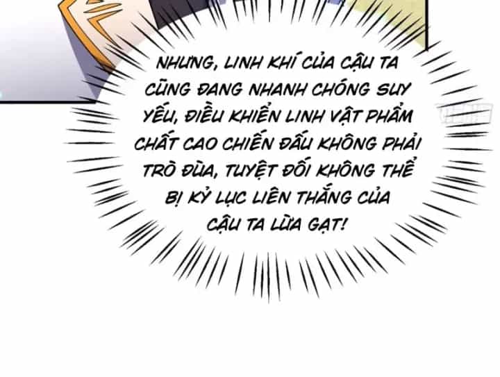 Ngự Thú Tiến Hóa - Chương 69 - ảnh 55