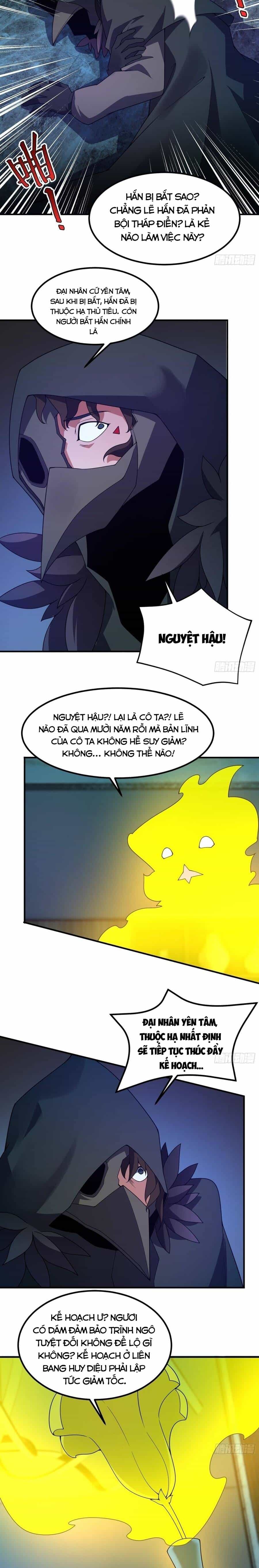 Ngự Thú Tiến Hóa - Chương 71 - ảnh 12