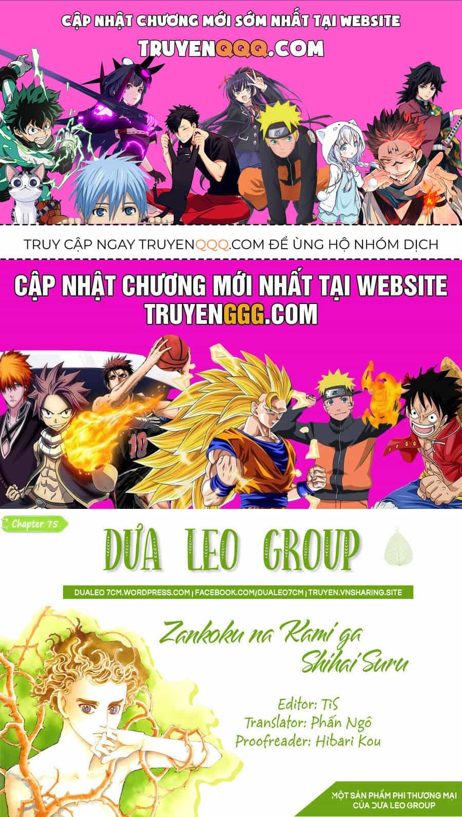 Ngự Trị Ta, Vị Chúa Tàn Bạo - Zankoku Na Kami Ga Shihaisuru - Chương 75 - ảnh 1