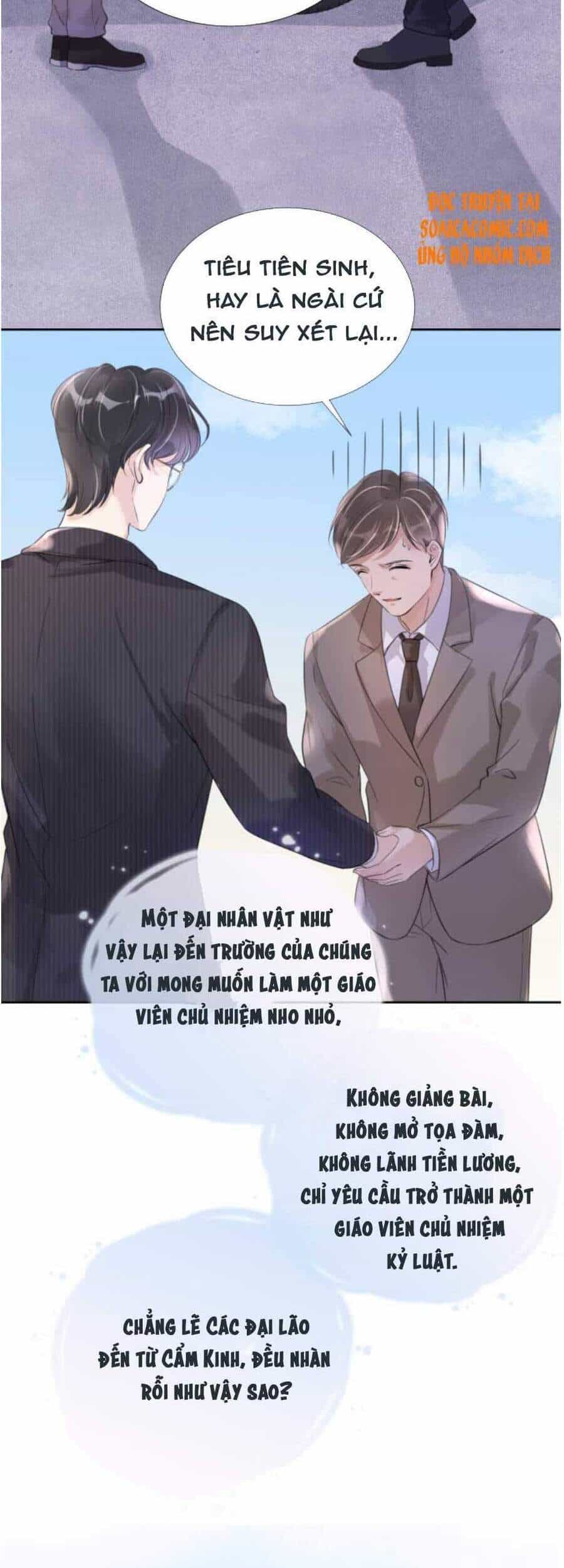 Ngự Tỷ Toàn Năng Lại Bị Phá Mã Giáp - Chương 14 - ảnh 31