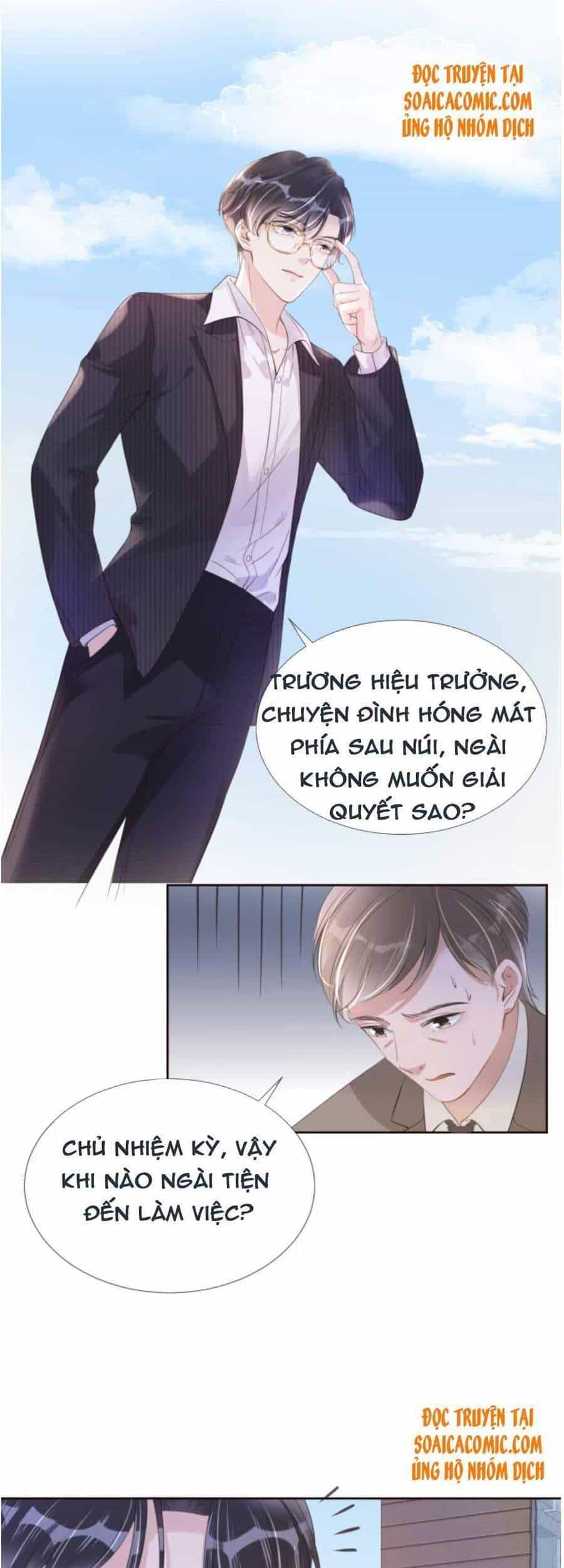 Ngự Tỷ Toàn Năng Lại Bị Phá Mã Giáp - Chương 14 - ảnh 32