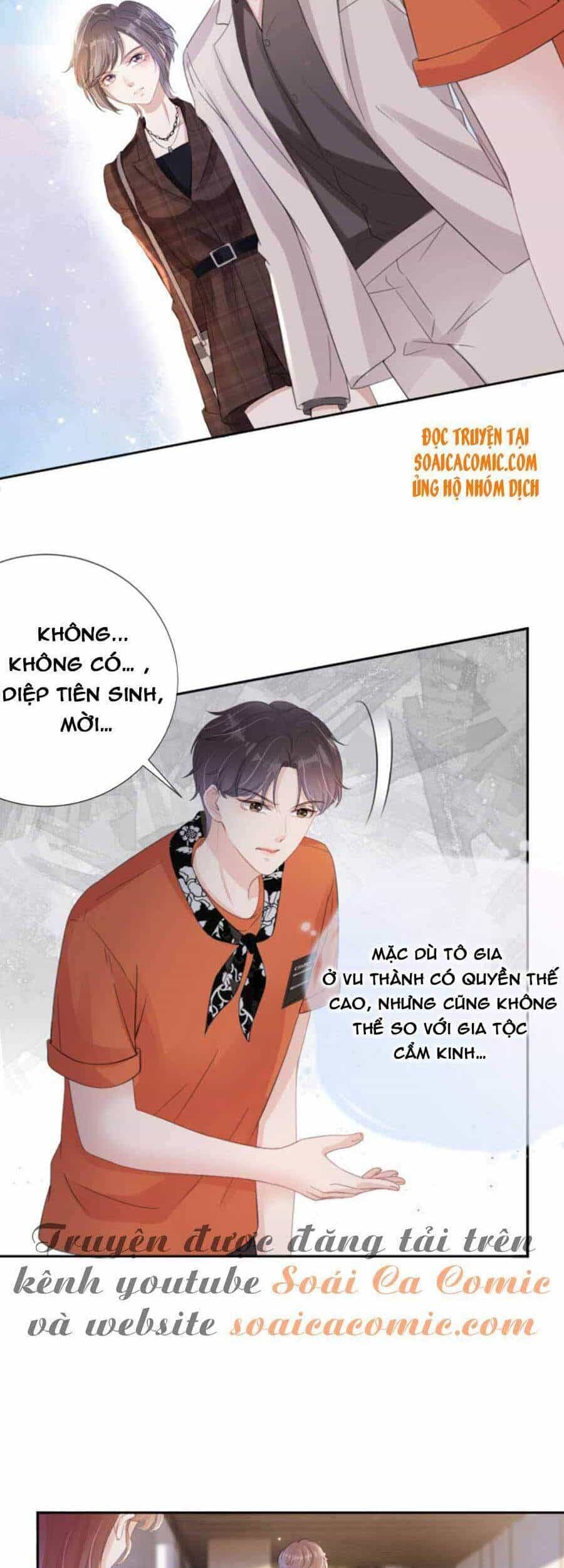 Ngự Tỷ Toàn Năng Lại Bị Phá Mã Giáp - Chương 16 - ảnh 12