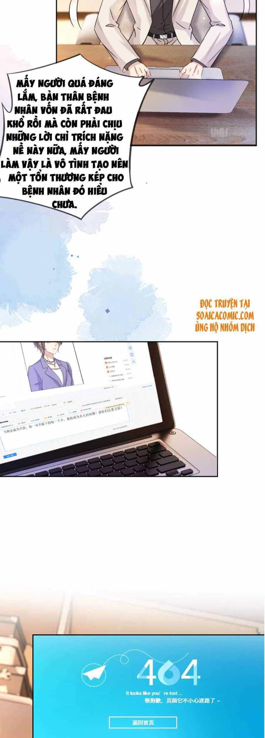 Ngự Tỷ Toàn Năng Lại Bị Phá Mã Giáp - Chương 17 - ảnh 17