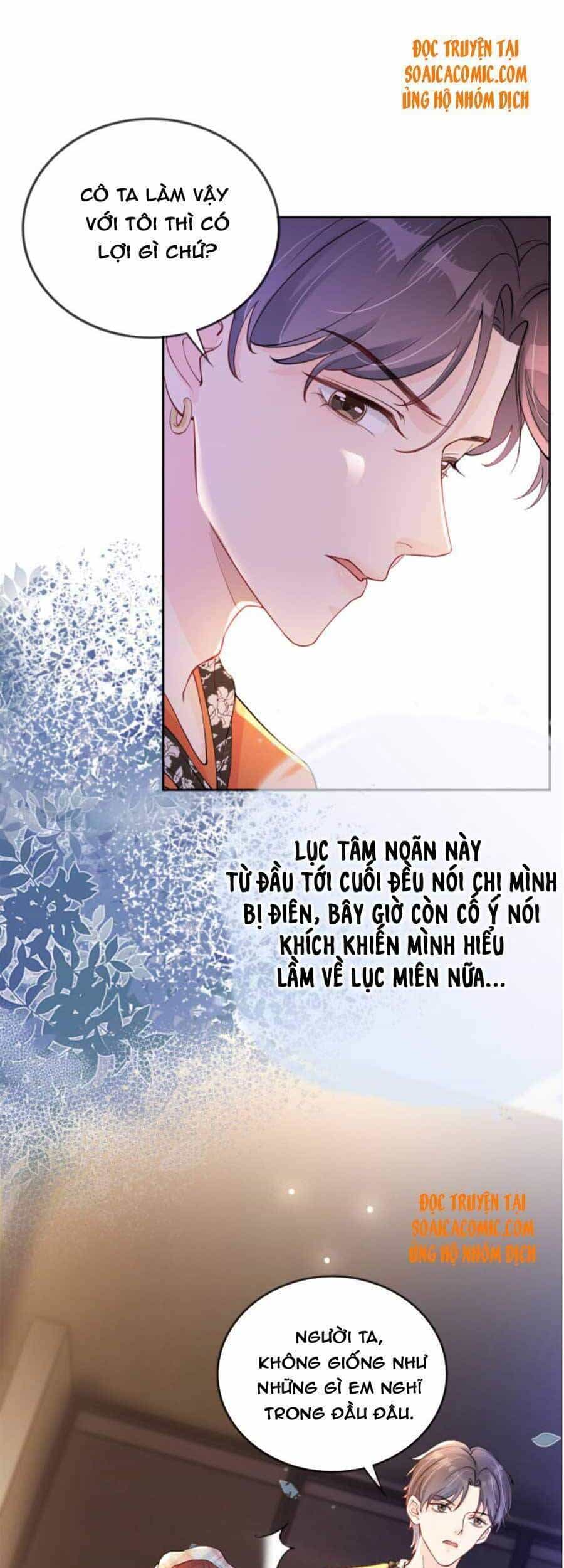 Ngự Tỷ Toàn Năng Lại Bị Phá Mã Giáp - Chương 17 - ảnh 3