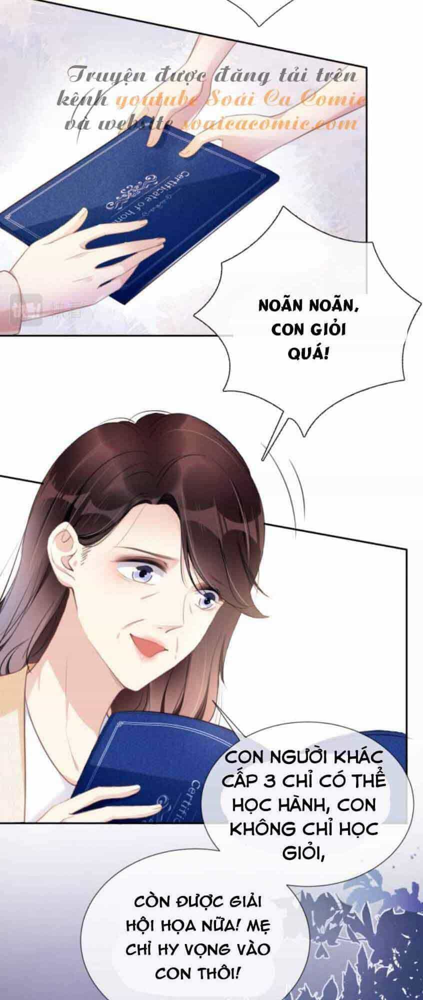 Ngự Tỷ Toàn Năng Lại Bị Phá Mã Giáp - Chương 2 - ảnh 5
