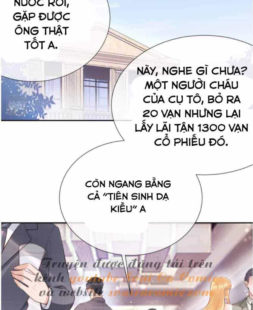 Ngự Tỷ Toàn Năng Lại Bị Phá Mã Giáp - Chương 3 - ảnh 13
