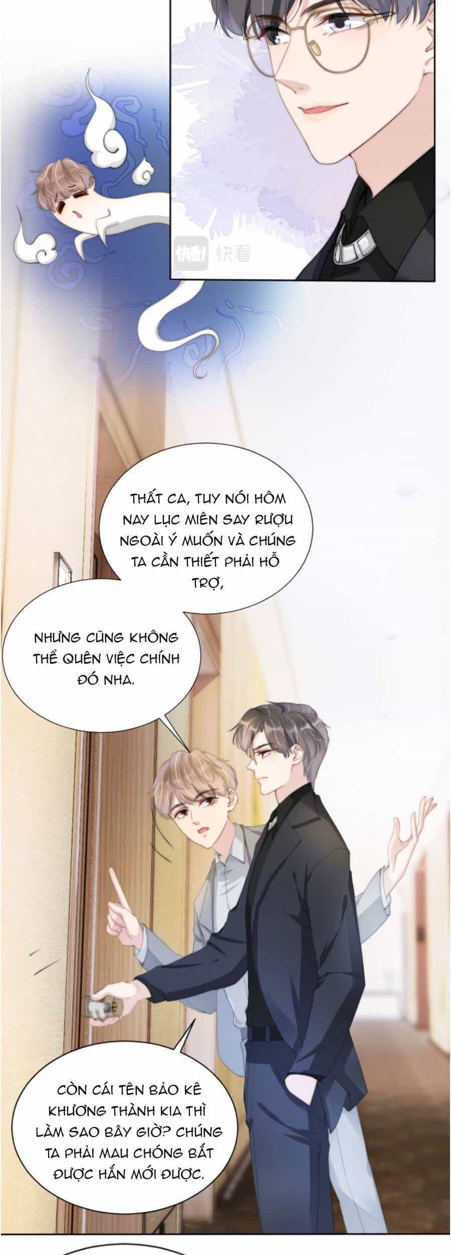 Ngự Tỷ Toàn Năng Lại Bị Phá Mã Giáp - Chương 32 - ảnh 3