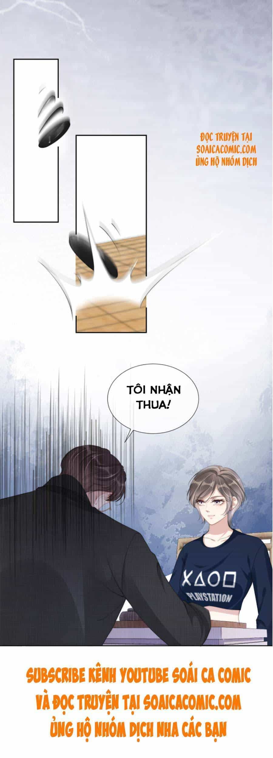 Ngự Tỷ Toàn Năng Lại Bị Phá Mã Giáp - Chương 34 - ảnh 25