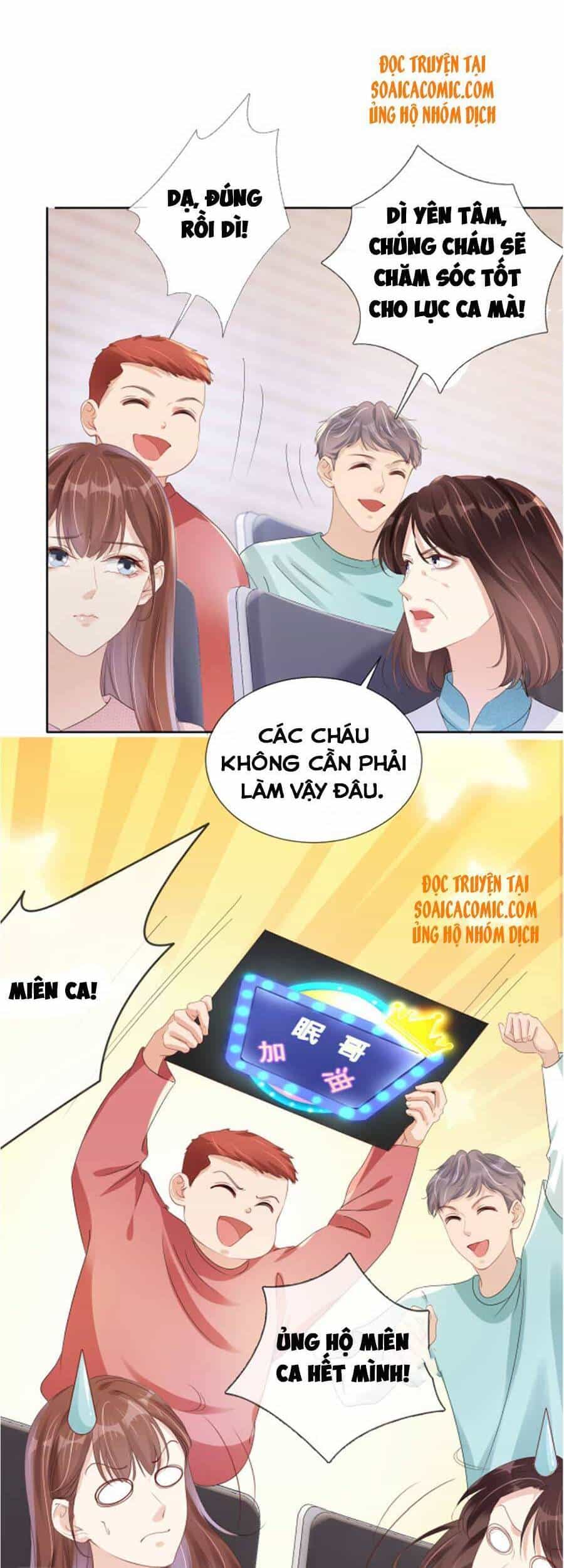 Ngự Tỷ Toàn Năng Lại Bị Phá Mã Giáp - Chương 34 - ảnh 7