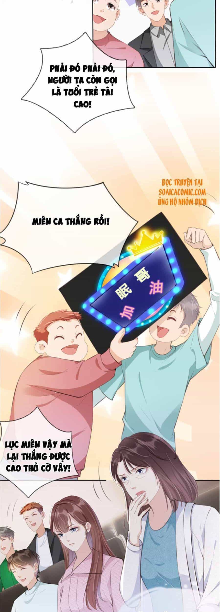 Ngự Tỷ Toàn Năng Lại Bị Phá Mã Giáp - Chương 35 - ảnh 2