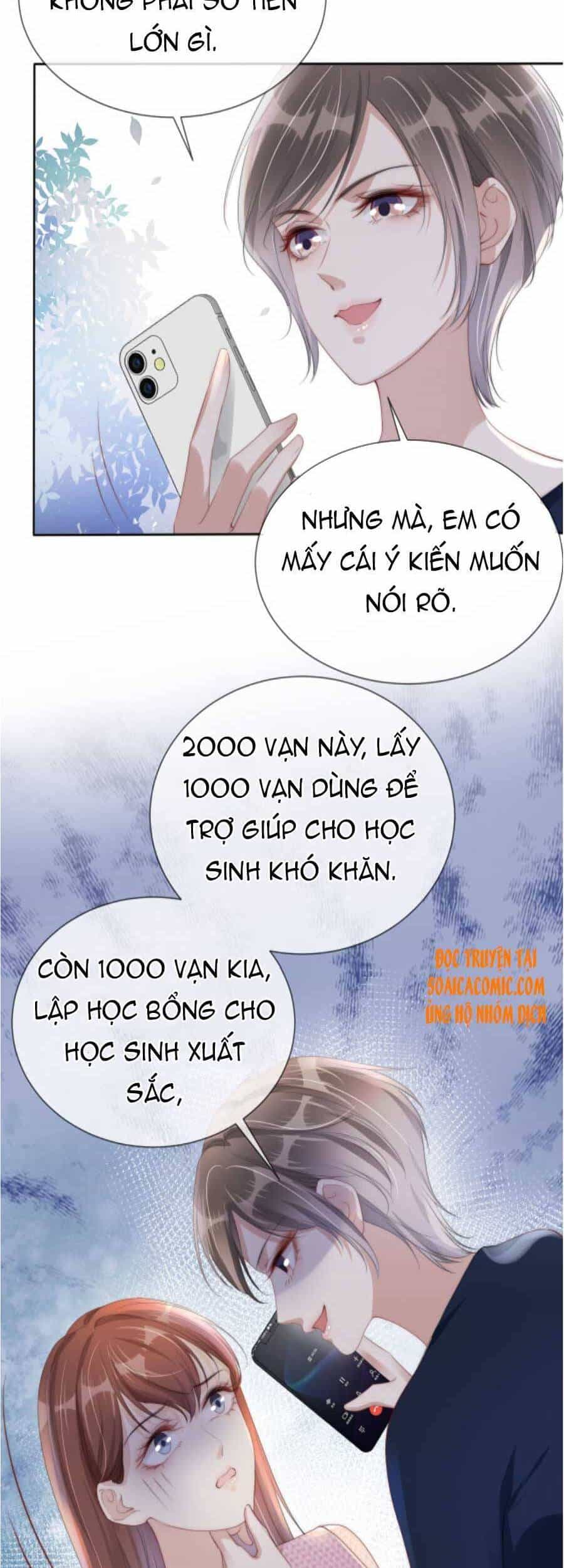 Ngự Tỷ Toàn Năng Lại Bị Phá Mã Giáp - Chương 36 - ảnh 17