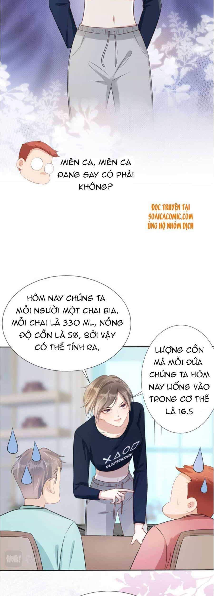 Ngự Tỷ Toàn Năng Lại Bị Phá Mã Giáp - Chương 37 - ảnh 18