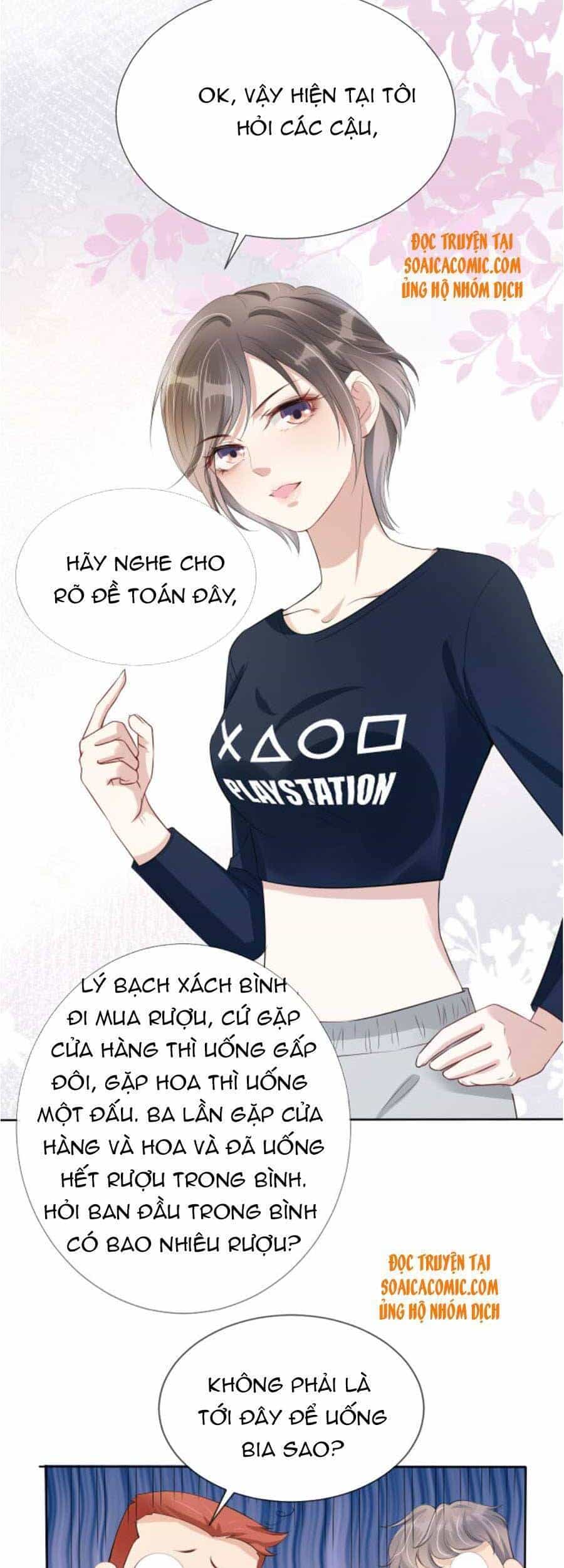 Ngự Tỷ Toàn Năng Lại Bị Phá Mã Giáp - Chương 37 - ảnh 19