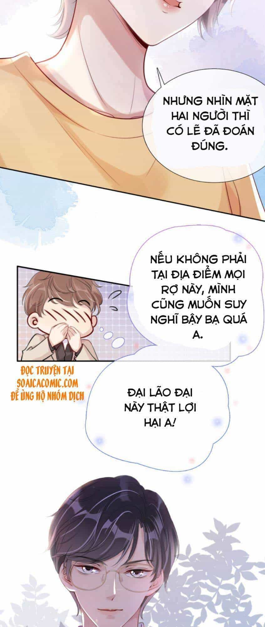 Ngự Tỷ Toàn Năng Lại Bị Phá Mã Giáp - Chương 4 - ảnh 23