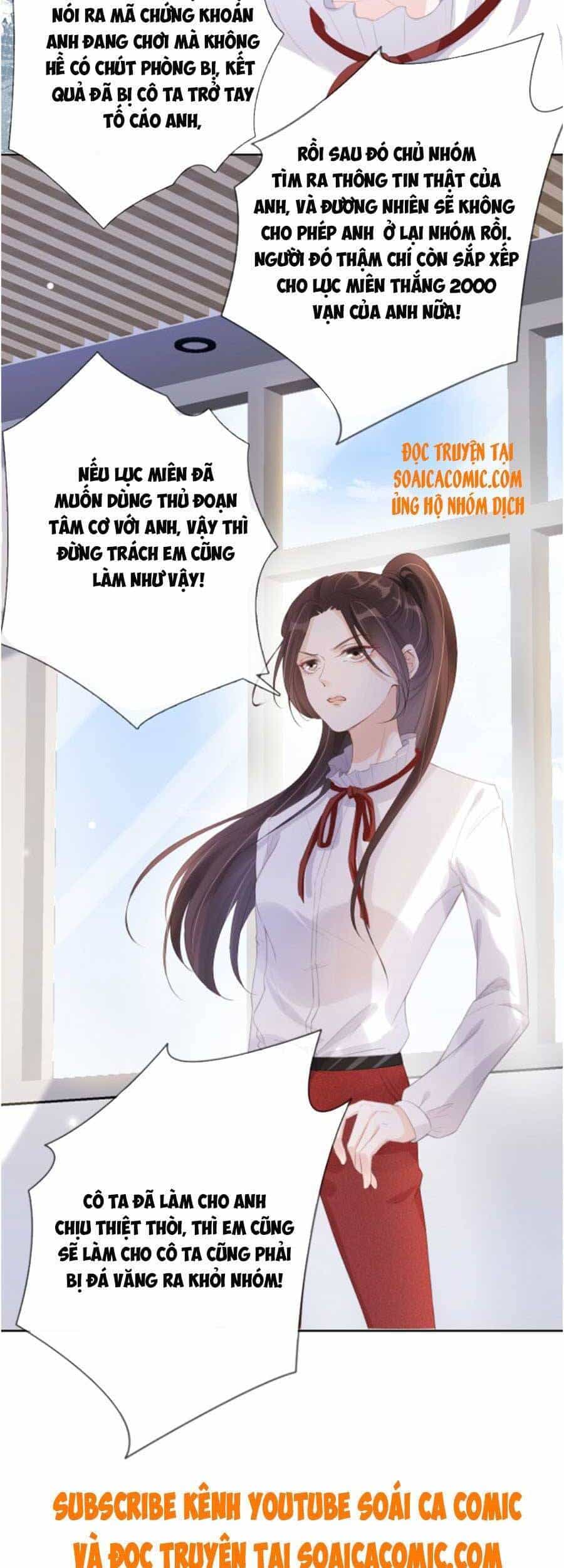 Ngự Tỷ Toàn Năng Lại Bị Phá Mã Giáp - Chương 41 - ảnh 26