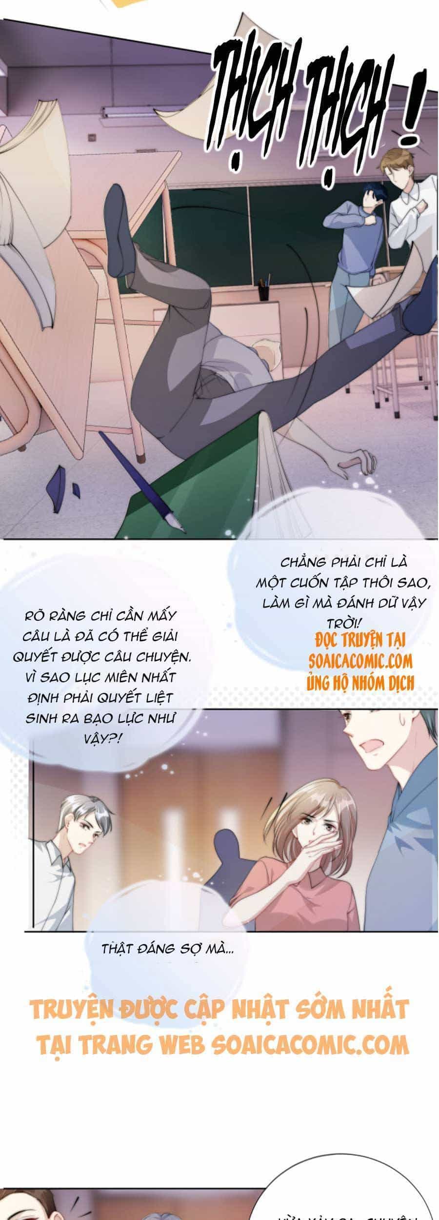 Ngự Tỷ Toàn Năng Lại Bị Phá Mã Giáp - Chương 42 - ảnh 16