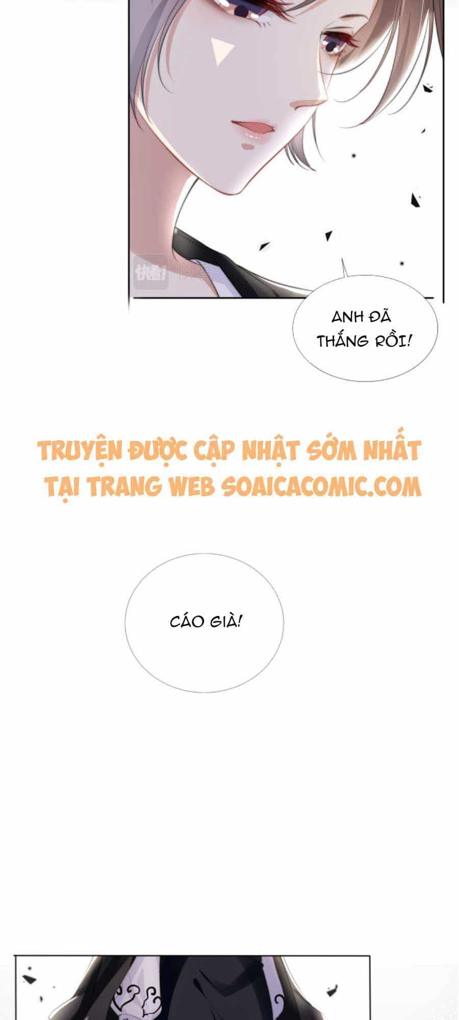 Ngự Tỷ Toàn Năng Lại Bị Phá Mã Giáp - Chương 46 - ảnh 12