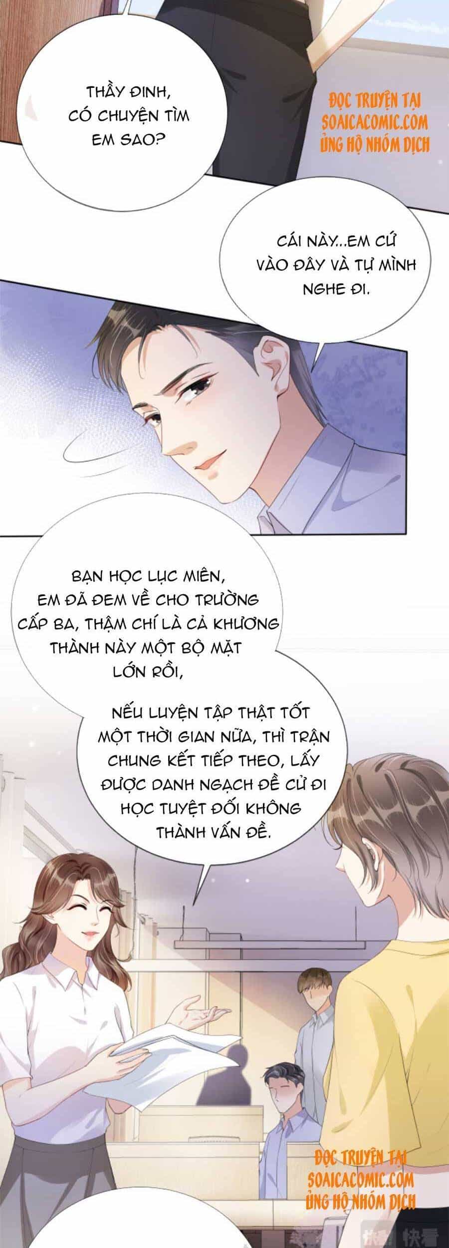 Ngự Tỷ Toàn Năng Lại Bị Phá Mã Giáp - Chương 51 - ảnh 17