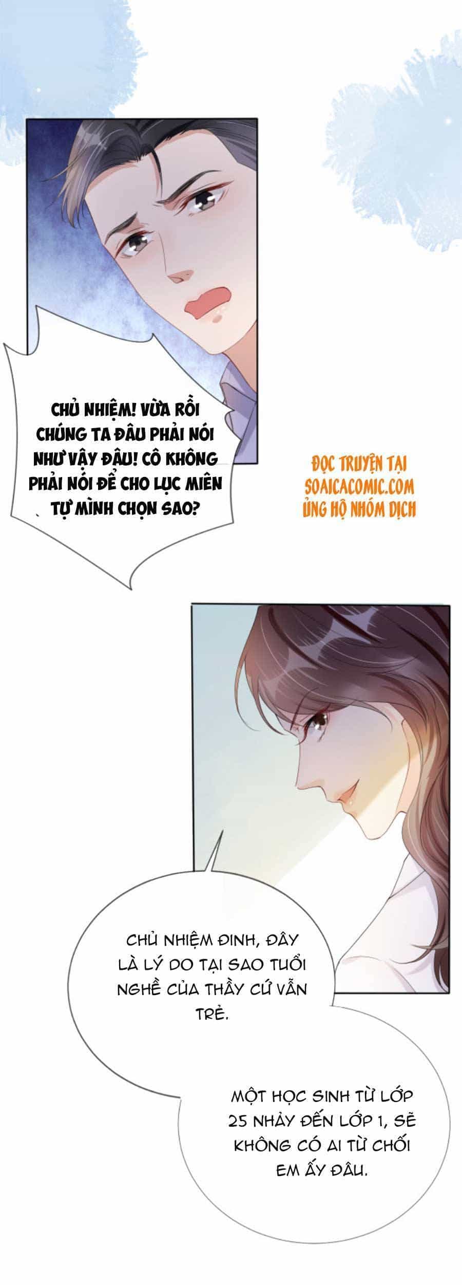 Ngự Tỷ Toàn Năng Lại Bị Phá Mã Giáp - Chương 51 - ảnh 19