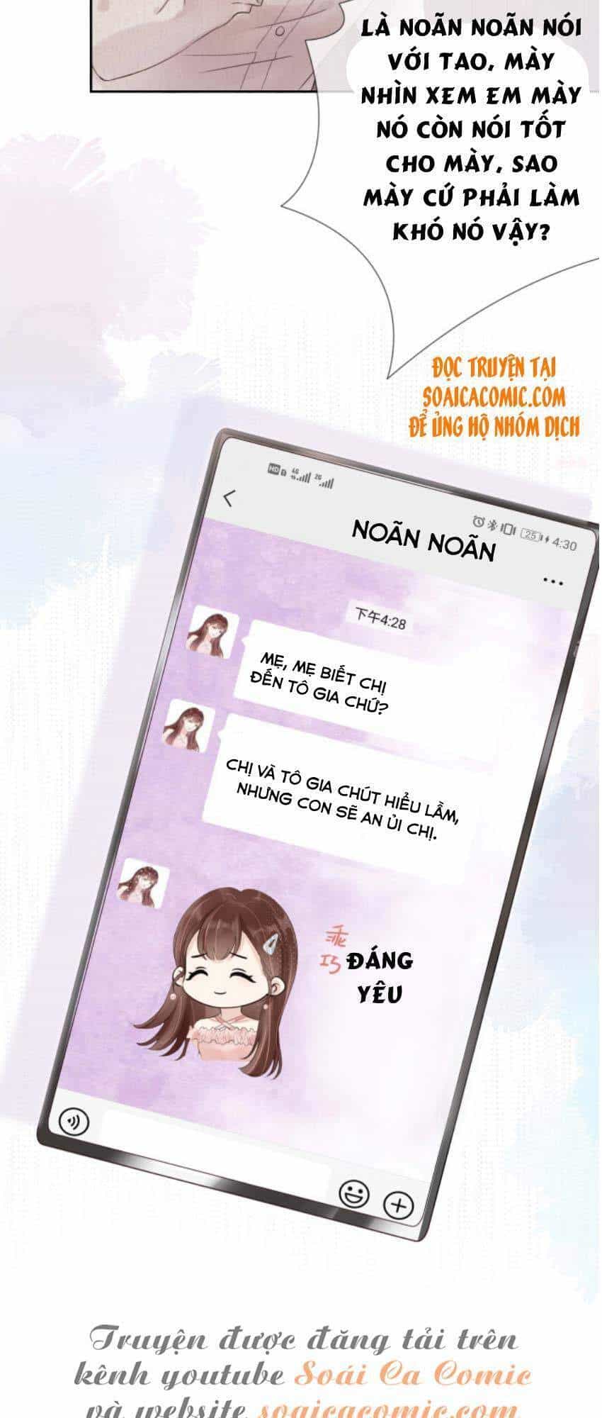 Ngự Tỷ Toàn Năng Lại Bị Phá Mã Giáp - Chương 6 - ảnh 21
