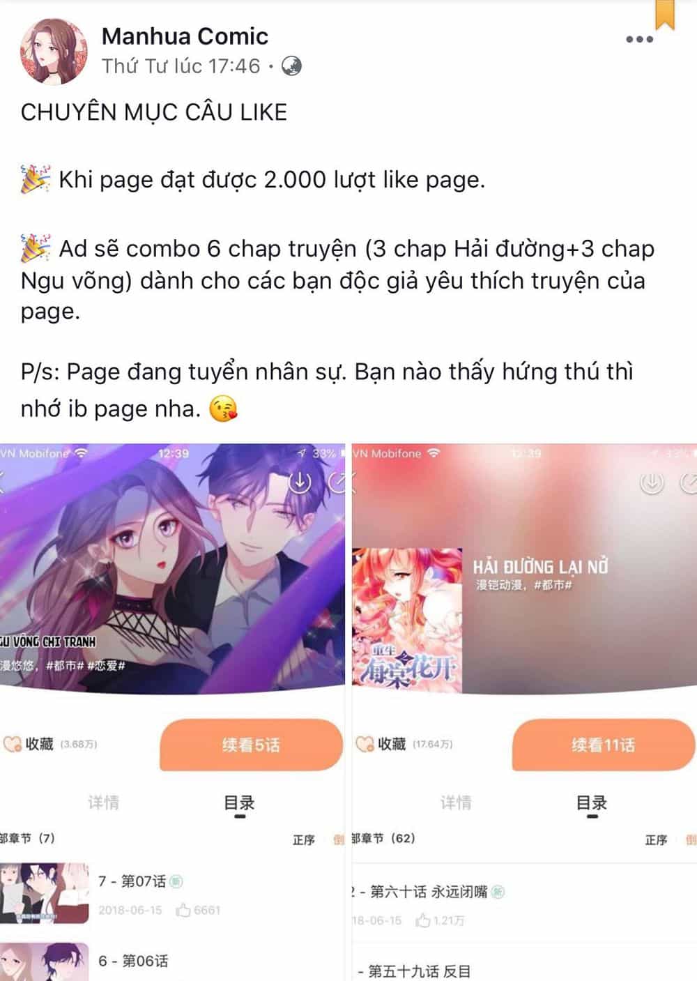 Ngu Võng Chi Tranh - Chương 4 - ảnh 18